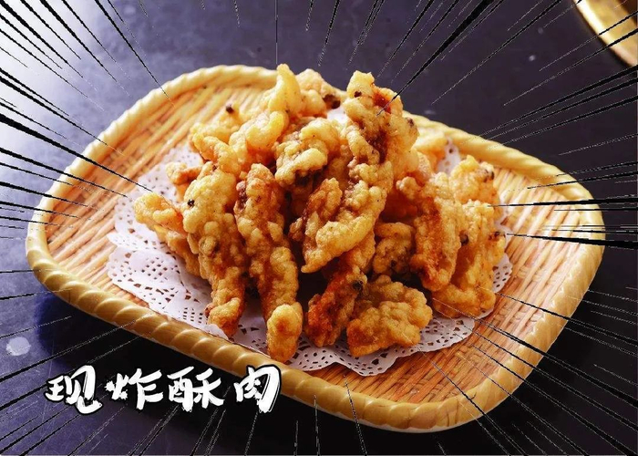 ▲ 谁能拒绝小酥肉啊~ 图/网络