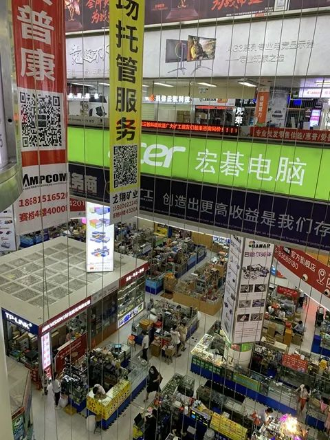 华强北赛格电子城 黄琼/摄