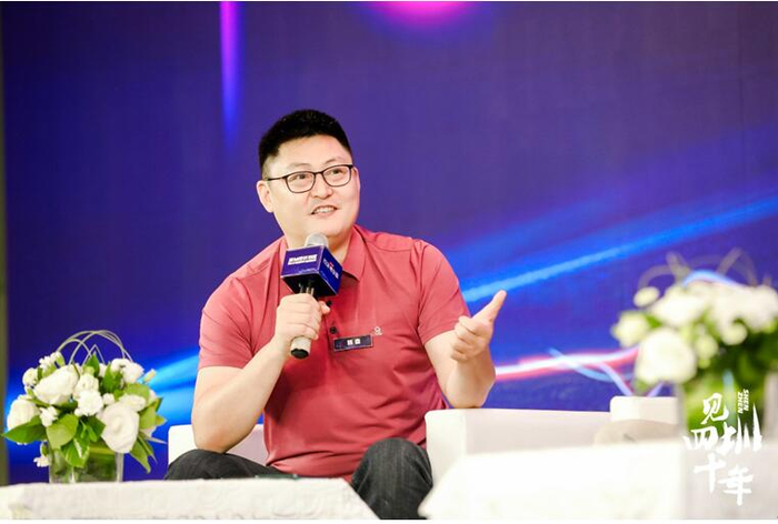 （盒子科技创始人兼CEO 韩森 论坛发言）