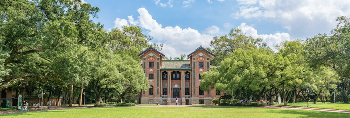 ▲奋进一流“云”展 | 加强基层党建 促进学校“双一流”建设