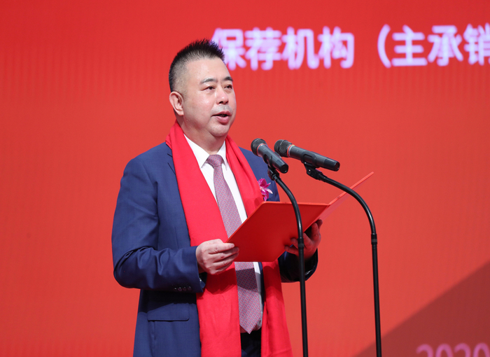 图源：深交所官网