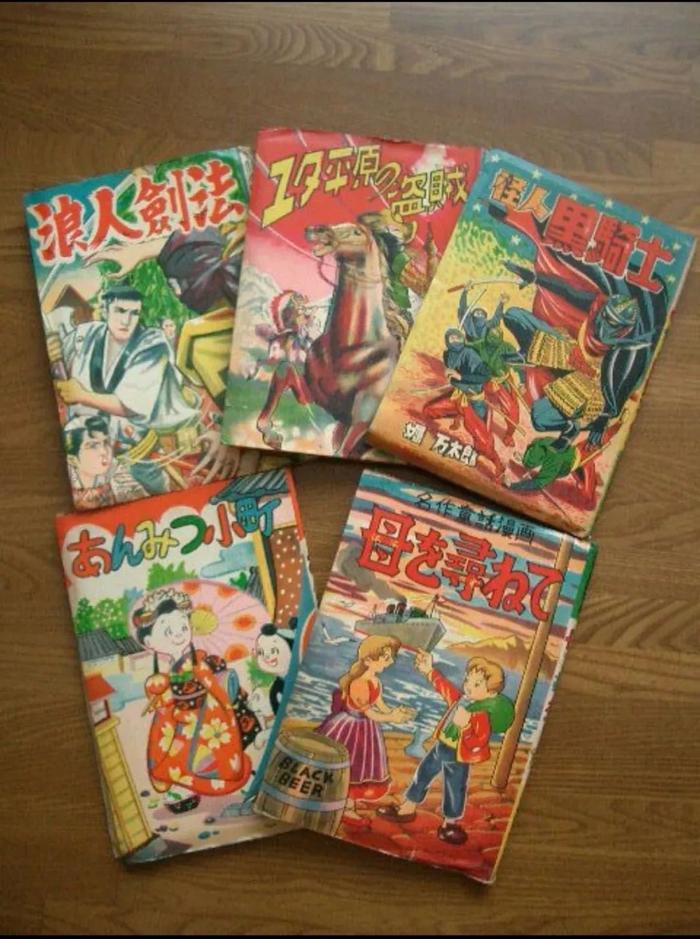读书】日本动漫系列研究之漫画周刊：从三国演义到《JUMP》一家独大：_