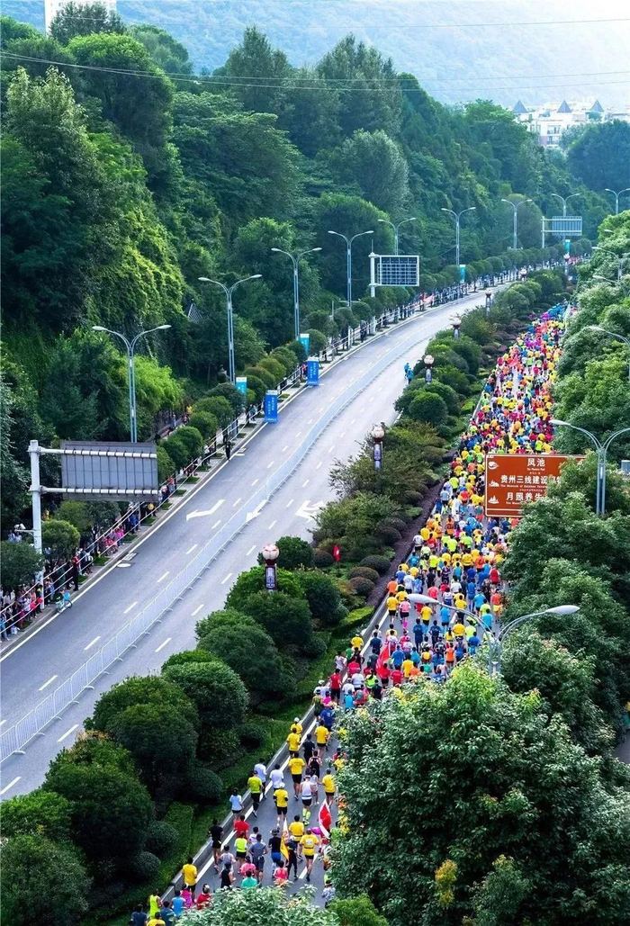 图片来源：六盘水马拉松