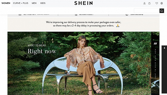 SHEIN官网。图片来源：SHEIN官网截图
