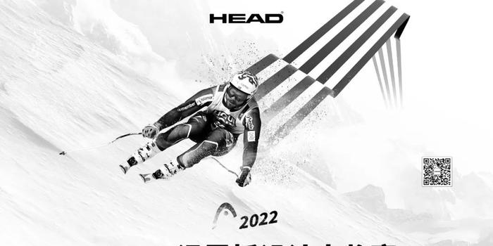 中国元素的雪板 你来决定 Head雪板设计大赛作品展示 手机新浪网 中国元素的雪板 你来决定 Head雪板设计大赛作品展示 手机新浪网