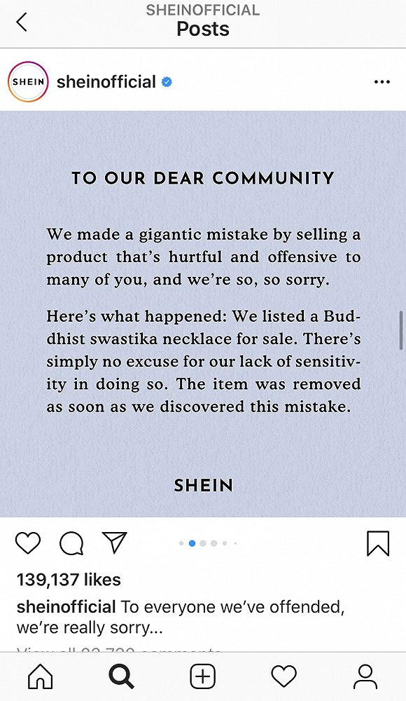 图片来源：SHEIN Instagram官方账号