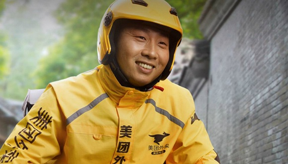 图片来源：公司官网