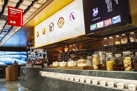 同仁堂“知嘛健康” &nbsp;图片来源：视觉中国