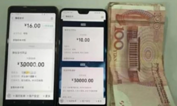 长期投喂者万某某赔偿伤者4万元 图据《贵阳晚报》