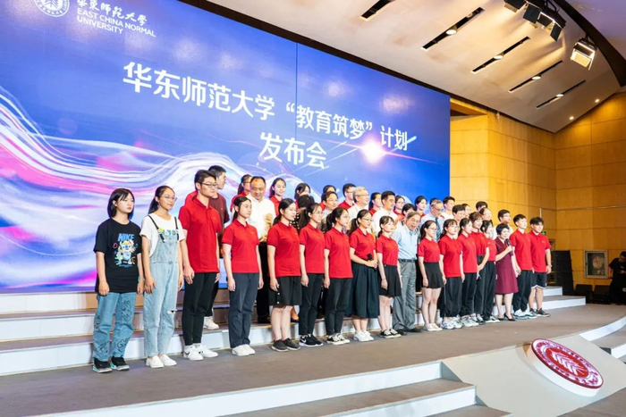 ▲ 梦想助力团成立