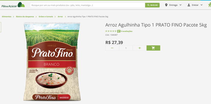 （巴西大米价格涨幅引起民众担忧 图片来源：巴西某大型超市网店截图） 