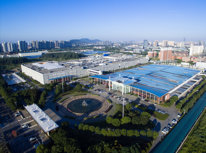 江苏长电科技股份有限公司