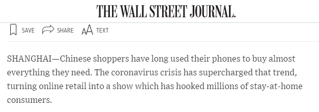 ▲《华尔街日报》报道截图