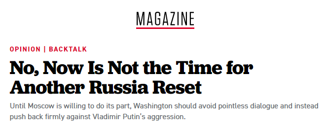 不，现在还不是重启对俄关系的时候，截图来自《政治》网站