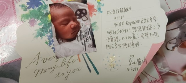 在妇产科工作的阿May收到感谢卡