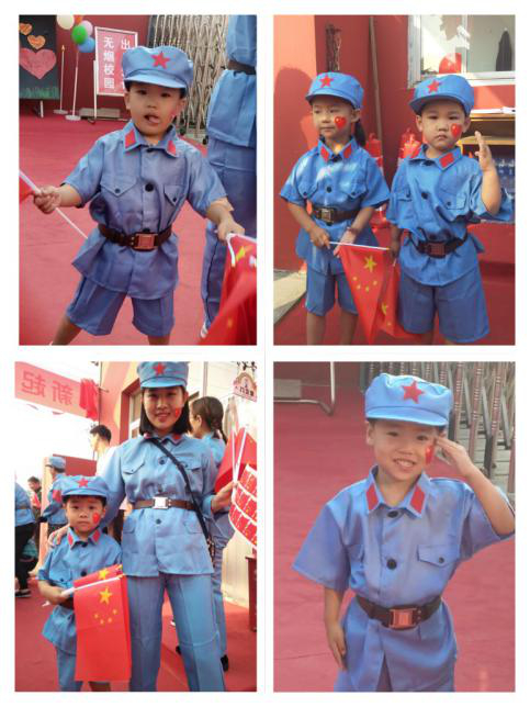 我们都是“潘冬子” 北京市六一幼儿院雄安院区供图