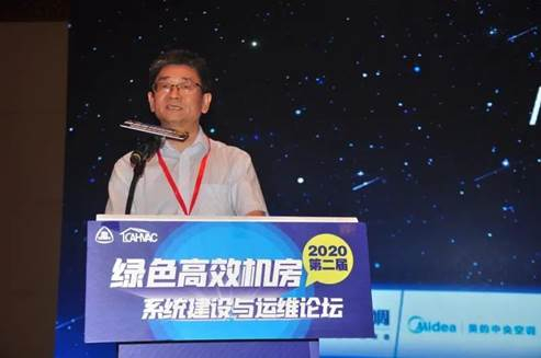  路宾副院长致辞