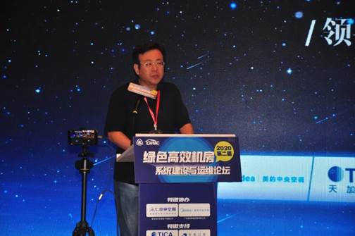 于晓明总工致辞