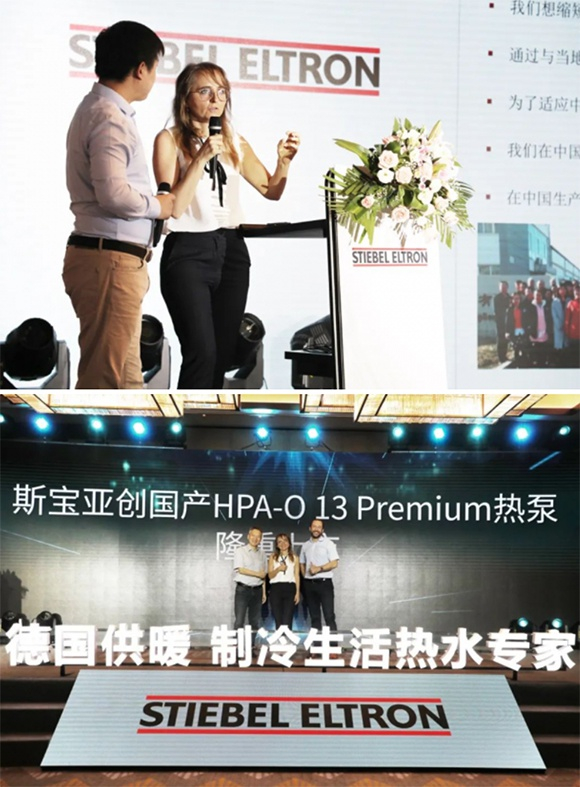 表彰先进携手共进