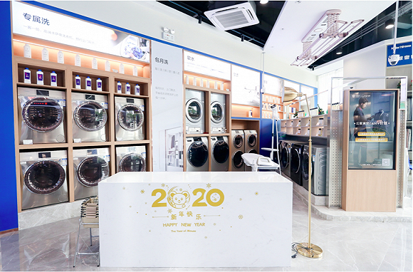 青岛海尔衣联网1号店店内一角 图片来源：海尔