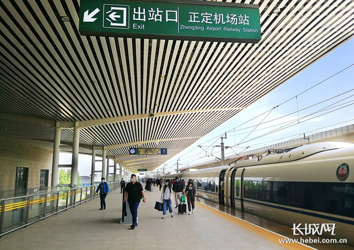 　　正定机场高铁站。河北机场集团供图