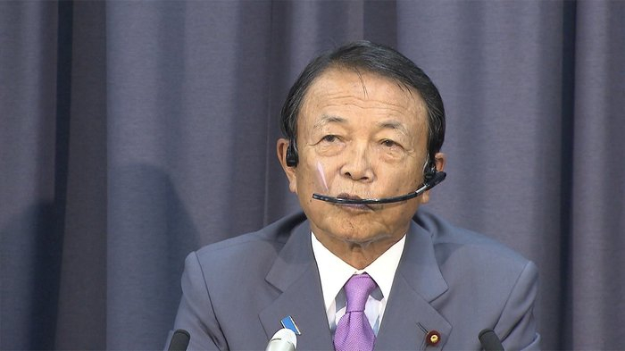 副首相兼财务相麻生太郎，79岁，曾作为射击选手参加奥运会，非常喜欢看漫画