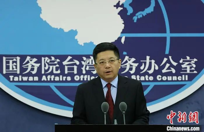 资料图：国务院台湾事务办公室发言人马晓光。 中新社记者 杨可佳 摄