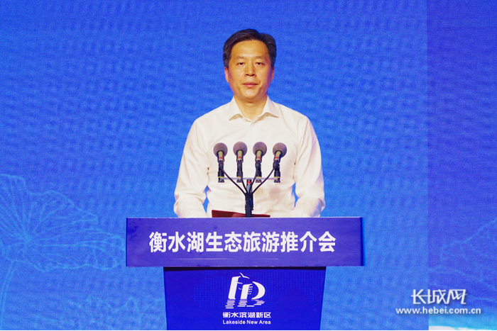 衡水市委常委、统战部长、滨湖新区党工委书记商黎兵致辞。长城网记者 张千 摄