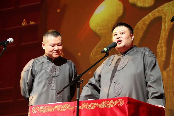 岳云鹏、孙越相声专场