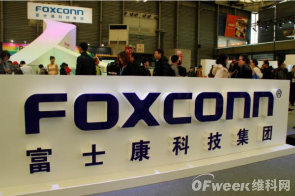 图片来源：OFweek维科网