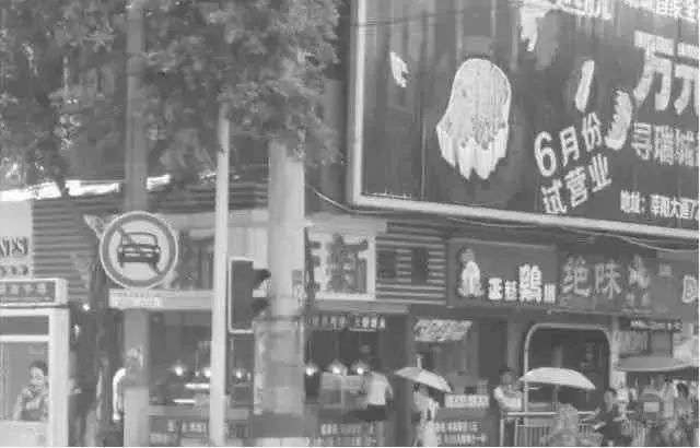 正新早期门店，图据官网