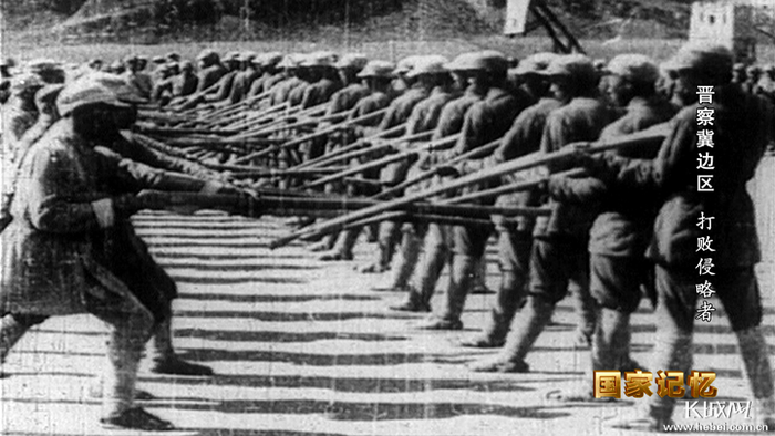 晋察冀军区整训部队。《晋察冀边区》摄制组及CCTV国家记忆供图