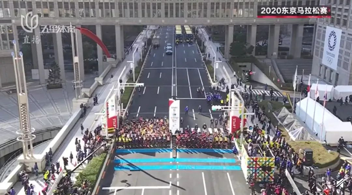 （2020年东京马拉松精英选手参赛。图片来源▲@五星体育）