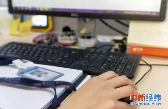 资料图 中新经纬 赵佳然 摄