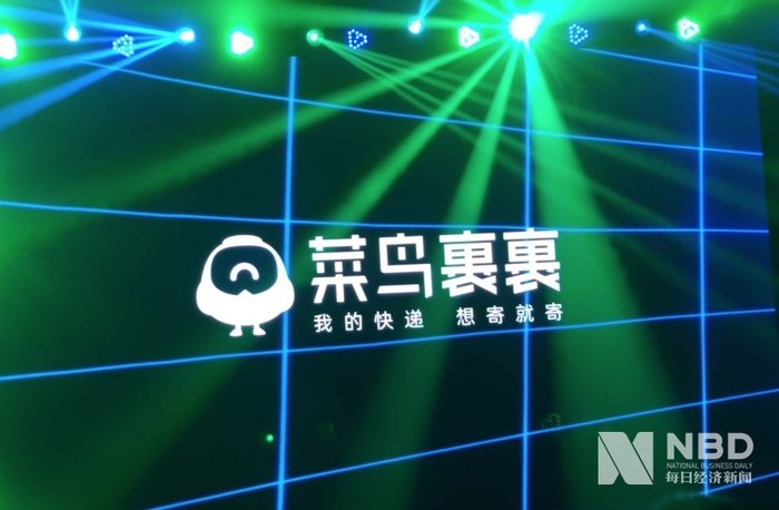 图片来源：每经记者 王星平 摄