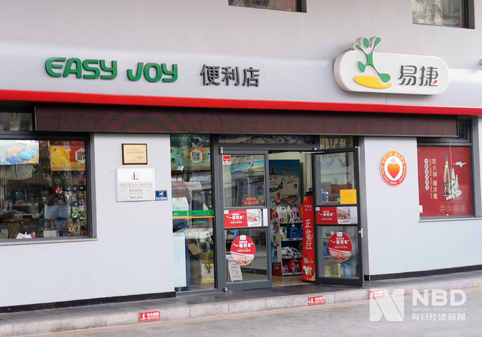 图片来源：每经记者 李诗琪 摄 （资料图）