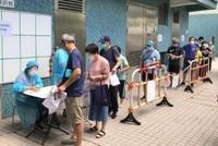 香港反对派议员助理涉嫌偷口罩 引发内部互相推诿