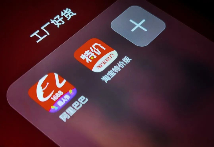  图片来源|被访者