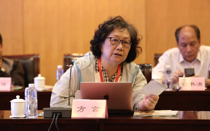 国家发改委农经司原副司长、清华大学中国农村研究院研究员方言