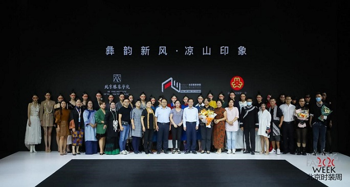 发布会现场图片