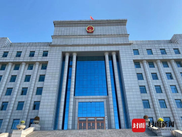  海城市人民法院