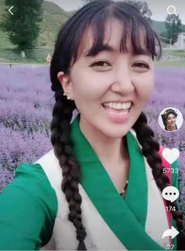 ·&nbsp;拉姆被烧伤前