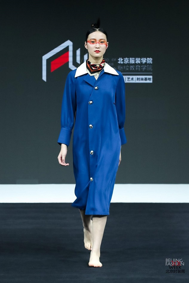 彝人造物发布会现场图片