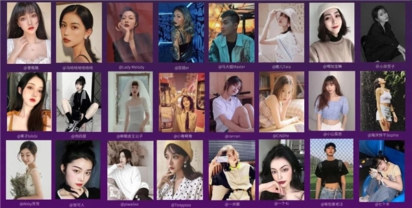 里刻文化旗下部分博主