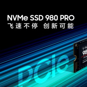 三星980 PRO SSD 国行上架，1TB 售价1899 元_手机新浪网