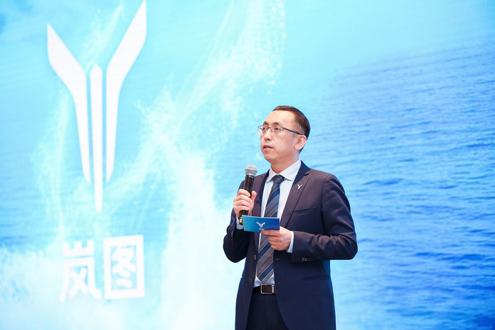 岚图汽车CEO兼CTO卢放作岚图品牌和企业战略宣讲