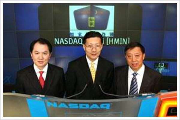▲如家纳斯达克上市