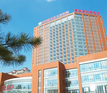 图片来源：青海五院官网