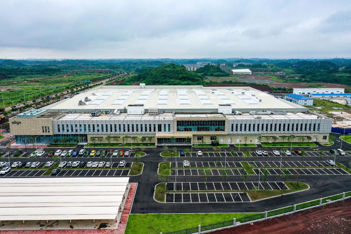 　爱齐科技资阳智能化生产基地