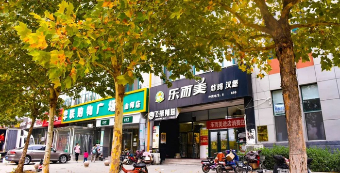 ▲西南：第二餐厅